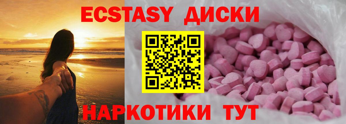  Кокаин Зима
