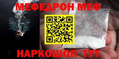 марки nbome Ликино-Дулёво