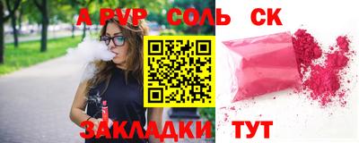 марки nbome Ликино-Дулёво