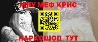 mix Ливны