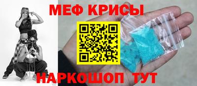 марки nbome Ликино-Дулёво