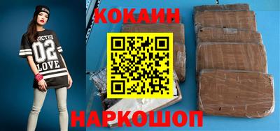 mix Ливны