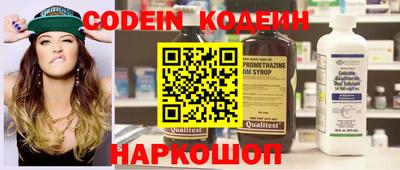 mix Ливны