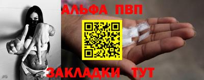 mix Ливны
