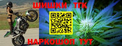 марки nbome Ликино-Дулёво