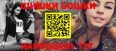mix Ливны