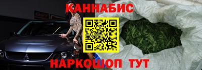 mix Ливны