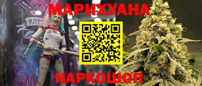 твердый Лесосибирск