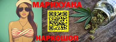 марки nbome Ликино-Дулёво