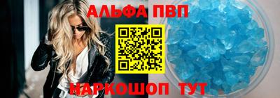 твердый Лесосибирск