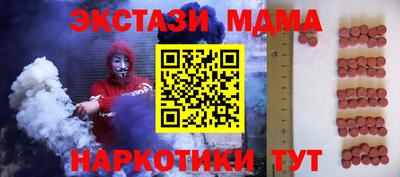 твердый Лесосибирск