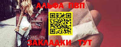 mix Ливны