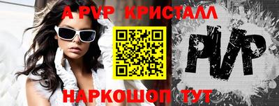 марки nbome Ликино-Дулёво