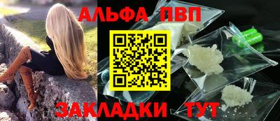 mix Ливны