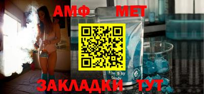 твердый Лесосибирск