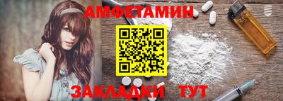 твердый Лесосибирск