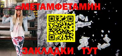 твердый Лесосибирск