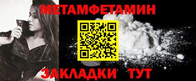 марки nbome Ликино-Дулёво