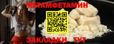 mix Ливны