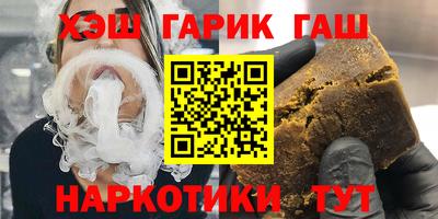 твердый Лесосибирск
