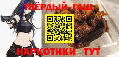 mix Ливны