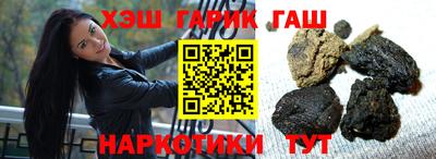 твердый Лесосибирск
