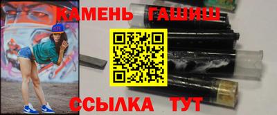 твердый Лесосибирск
