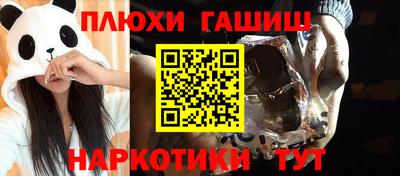 mix Ливны