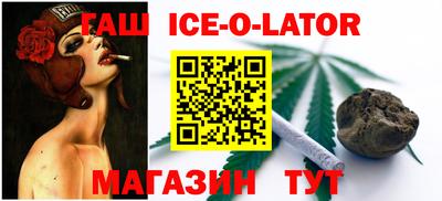 твердый Лесосибирск