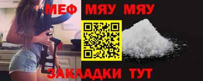 твердый Лесосибирск