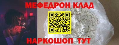 марки nbome Ликино-Дулёво